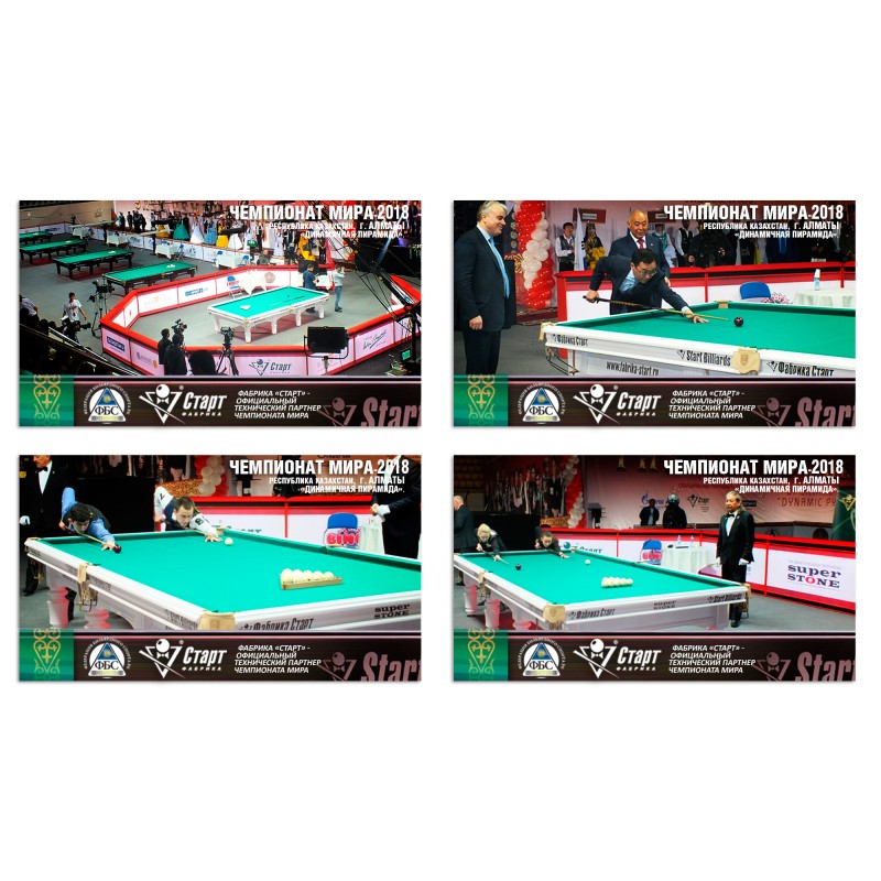 ბილიარდის მაგიდა Liverpool