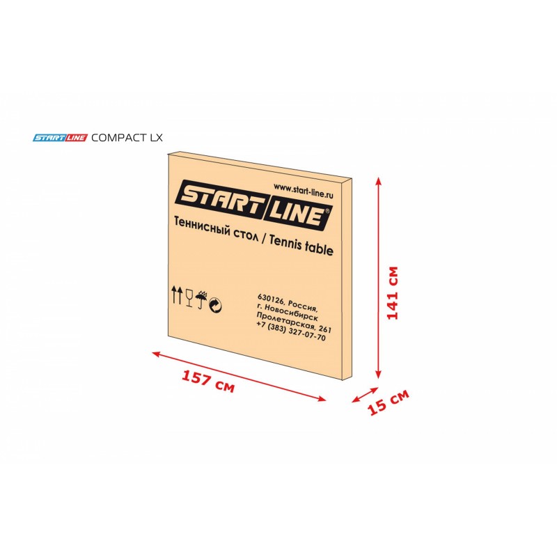 მაგიდის ჩოგბურთის მაგიდა COMPACT LX 2 (პინგპონგის მაგიდა)