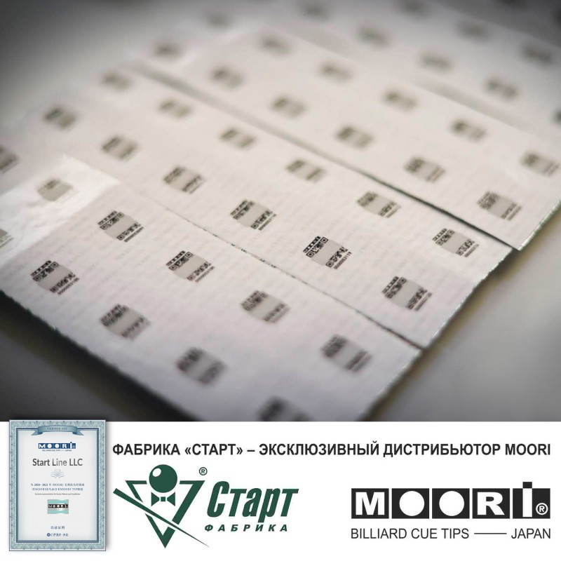 კიის თავი Moori Regular